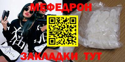 амфетамин Обь