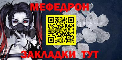 амфетамин Обь
