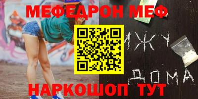 скорость Нягань