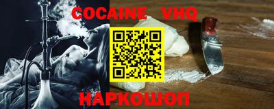 амфетамин Обь