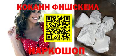 амфетамин Обь