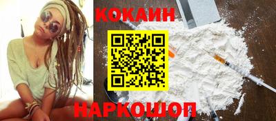 скорость Нягань