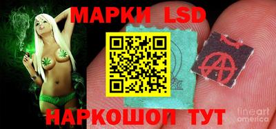 первитин Обнинск