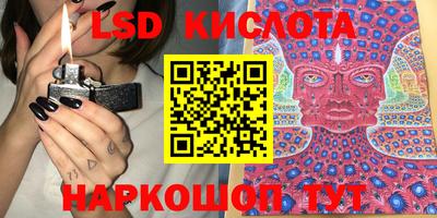 амфетамин Обь