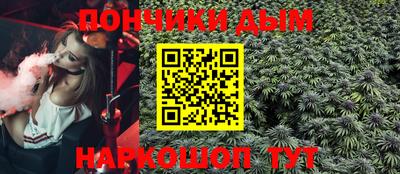 амфетамин Обь