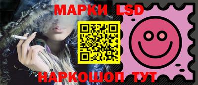 первитин Обнинск