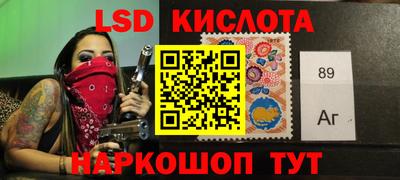 амфетамин Обь