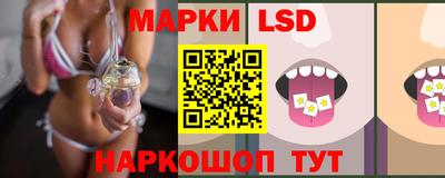 первитин Обнинск