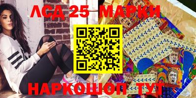 амфетамин Обь