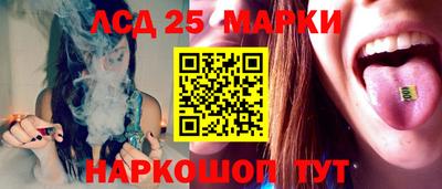 скорость Нягань