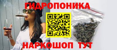 амфетамин Обь