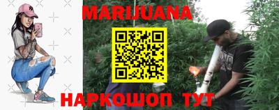 амфетамин Обь