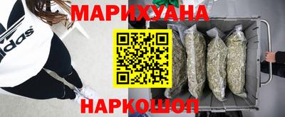 первитин Обнинск