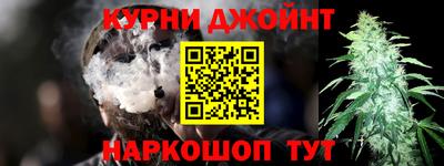 амфетамин Обь