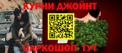 амфетамин Обь