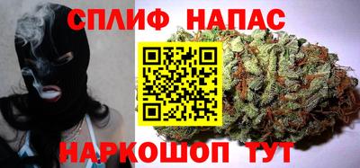 первитин Обнинск