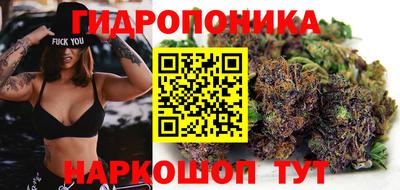 скорость Нягань