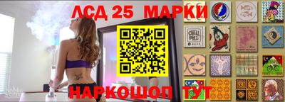 скорость Нягань
