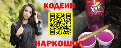 первитин Обнинск