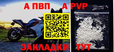 скорость Нягань