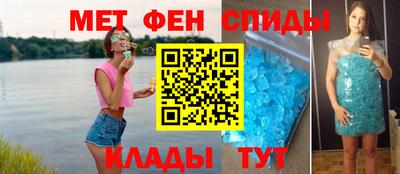 скорость Нягань