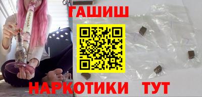 первитин Обнинск