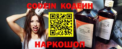 амфетамин Обь