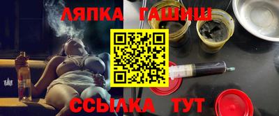 амфетамин Обь