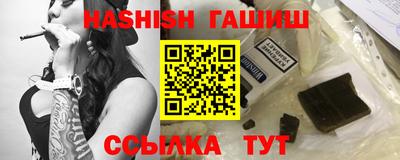 скорость Нягань