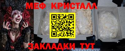 скорость Нягань