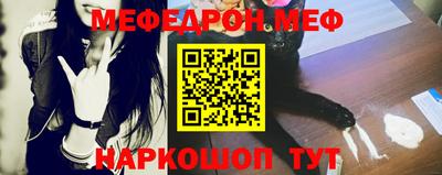 скорость Нягань